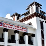 छुटेकाहरूलाई नाम दर्ता गराउन निर्वाचन आयोगको आह्वान